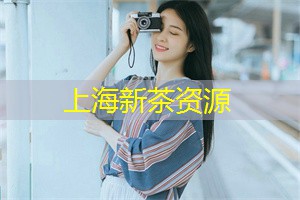 夏日消暑好去处，上海后花园透露清凉之道！