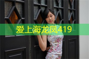 穿越时空的奢华之旅！上海会所带你领略高贵的迷幻感！