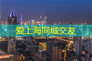 上海的健身经济增长的推动因素
